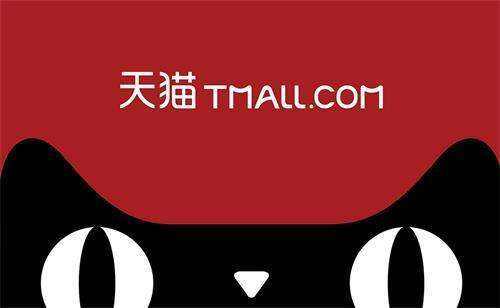 广告人干货库 从1到11,「双十一」的营销发展简史-广告人干货库
