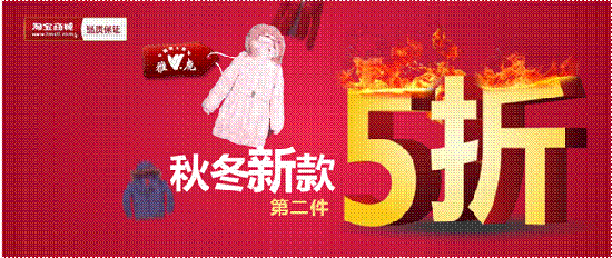 广告人干货库 从1到11,「双十一」的营销发展简史-广告人干货库