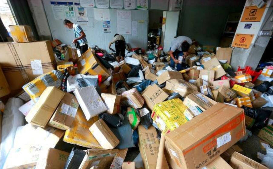 广告人干货库 从1到11,「双十一」的营销发展简史-广告人干货库