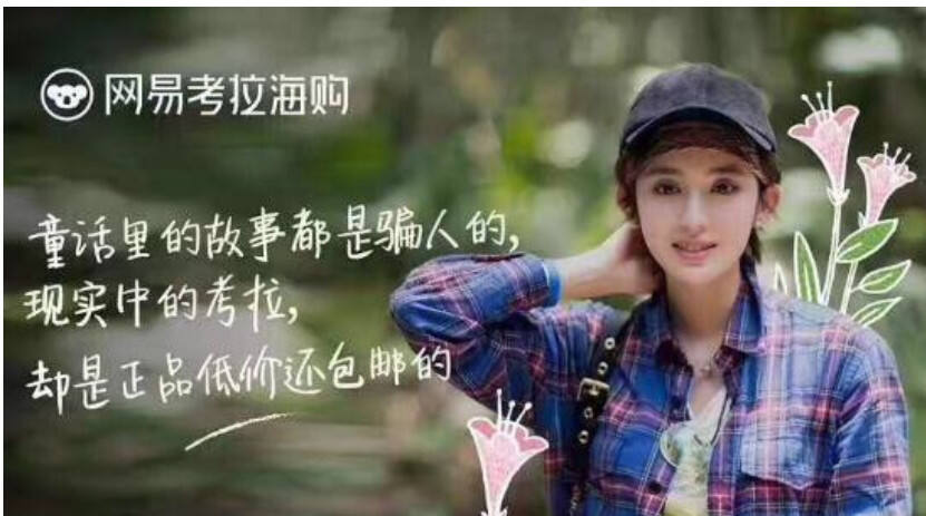 广告人干货库 从1到11,「双十一」的营销发展简史-广告人干货库