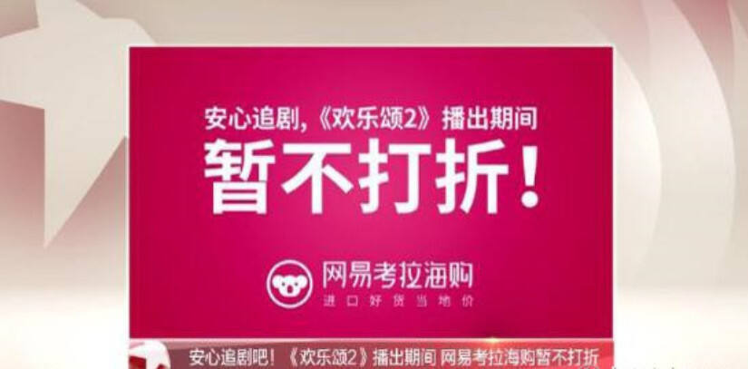 广告人干货库 从1到11,「双十一」的营销发展简史-广告人干货库