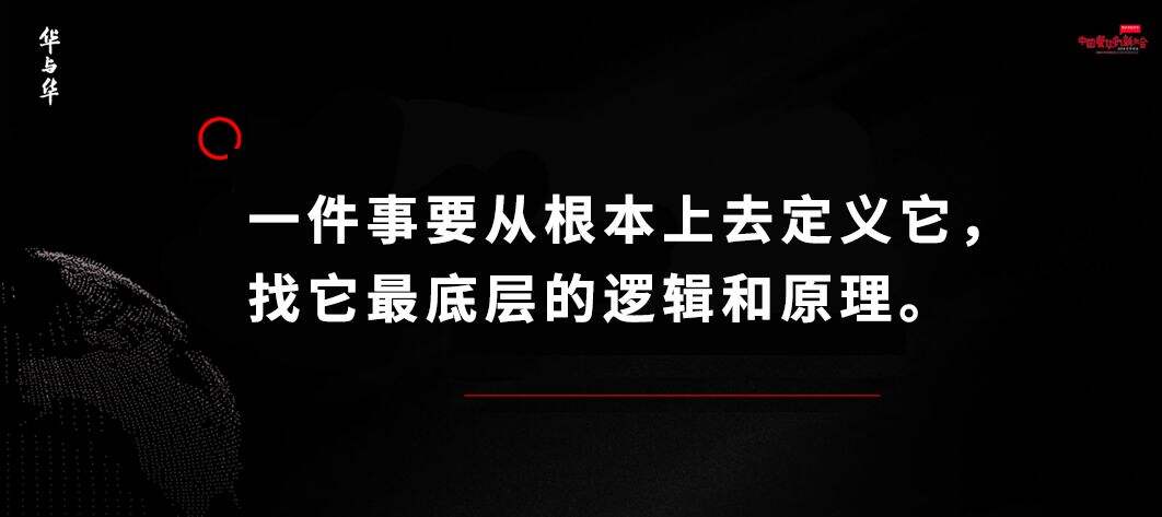 广告人干货库 广告人干货库
