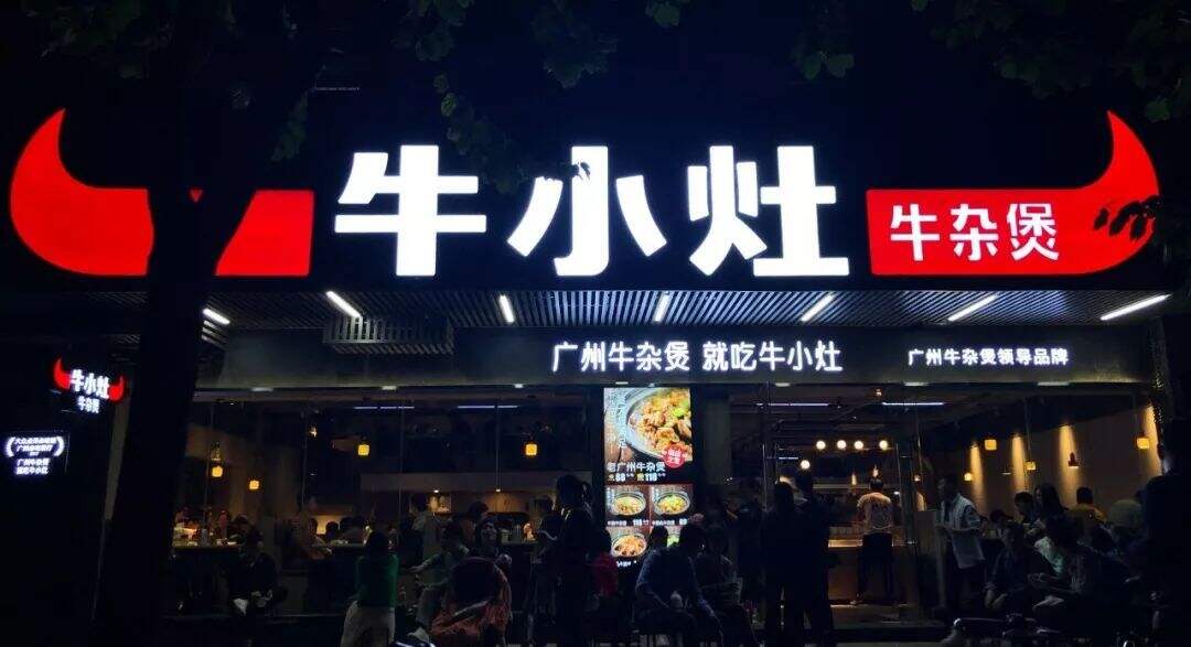 广告人干货库