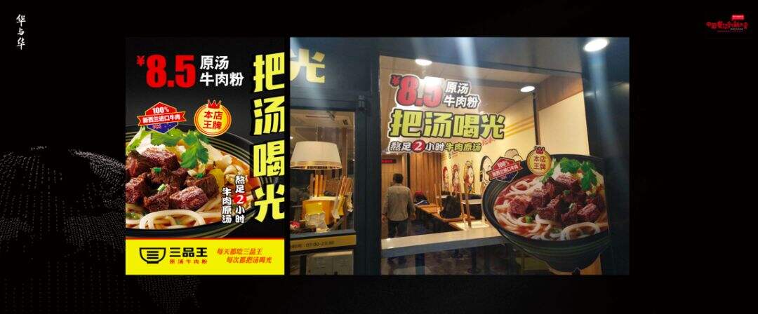 广告人干货库 广告人干货库