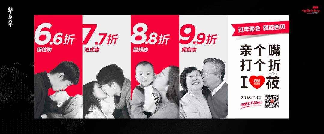 广告人干货库 广告人干货库