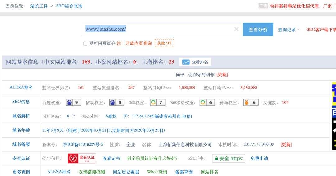 社群如何快速获取大量用户？4种引流方法，实操经验分享-广告人干货库
