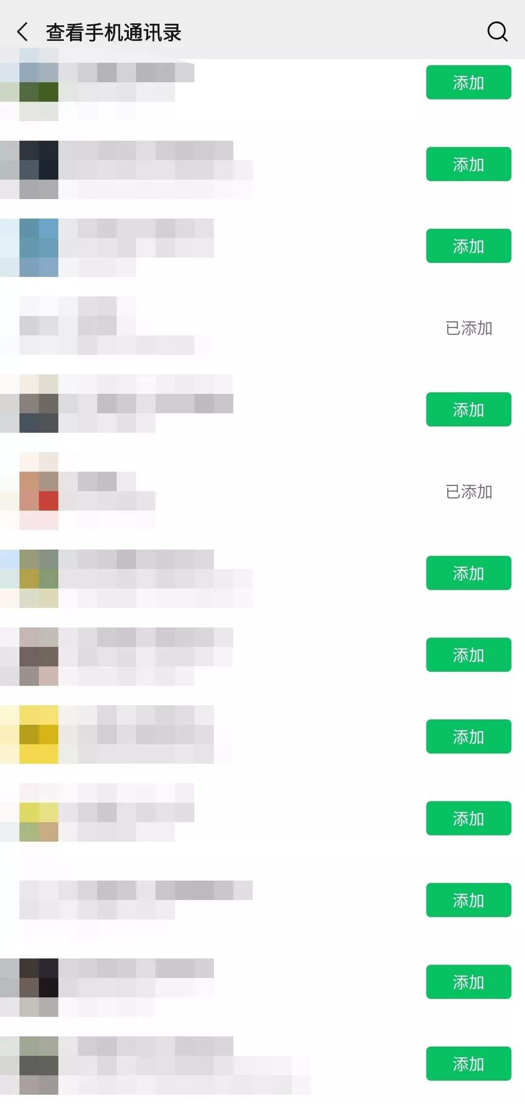 社群如何快速获取大量用户？4种引流方法，实操经验分享-广告人干货库