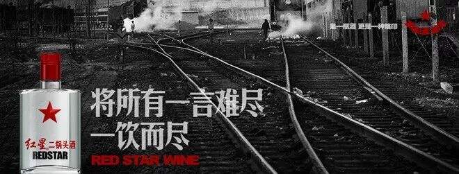 广告人干货库 如何写出有画面感的文案?-广告人干货库
