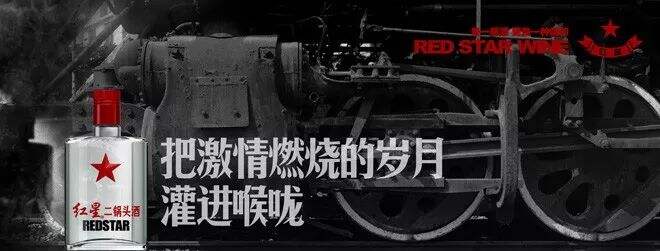 广告人干货库 如何写出有画面感的文案?-广告人干货库
