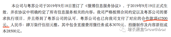 广告人干货库 数据工具推荐:预防流量造假的硬核指南-广告人干货库