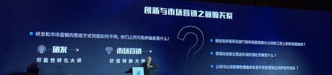 广告人干货库 营销之父科特勒万字演讲实录:营销的未来-广告人干货库