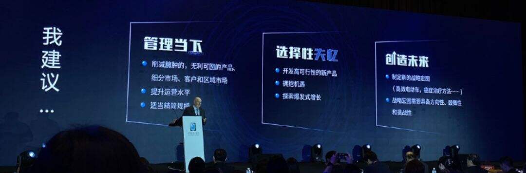 广告人干货库 营销之父科特勒万字演讲实录:营销的未来-广告人干货库