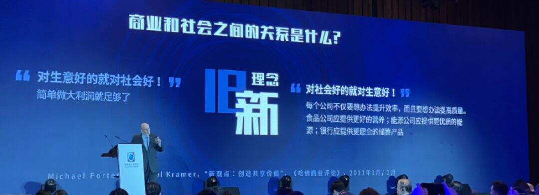 广告人干货库 营销之父科特勒万字演讲实录:营销的未来-广告人干货库