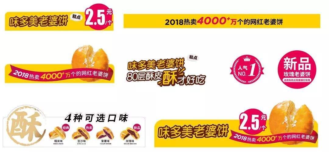 广告人干货库 广告人干货库