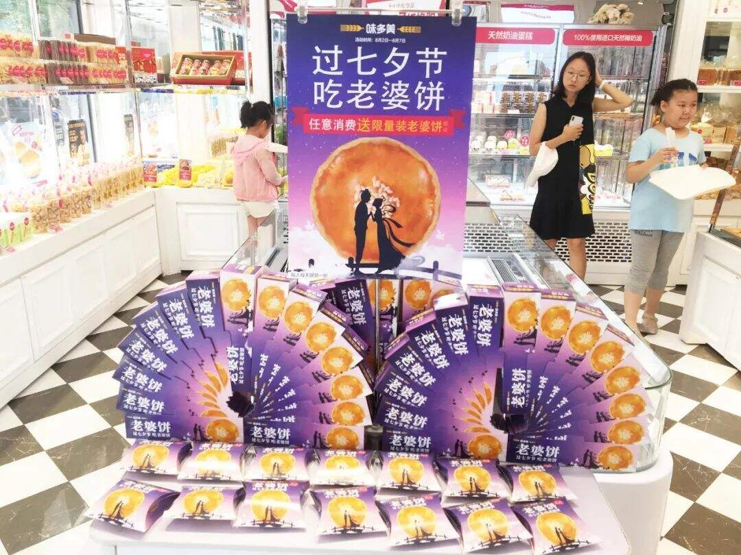 广告人干货库 广告人干货库