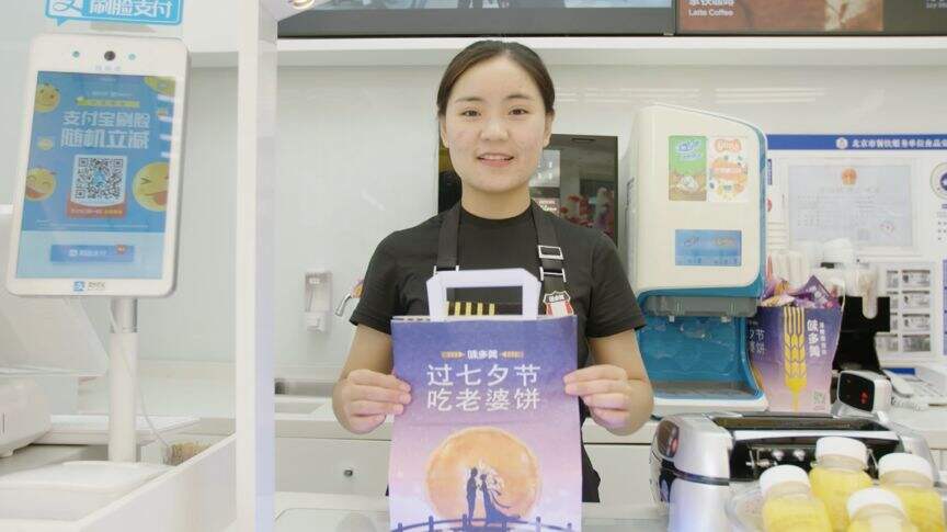 广告人干货库 广告人干货库