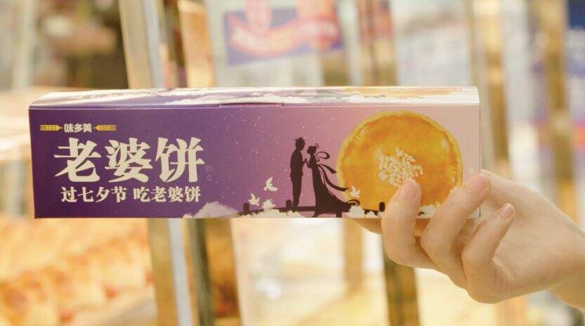 广告人干货库 广告人干货库
