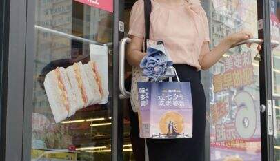 广告人干货库 广告人干货库