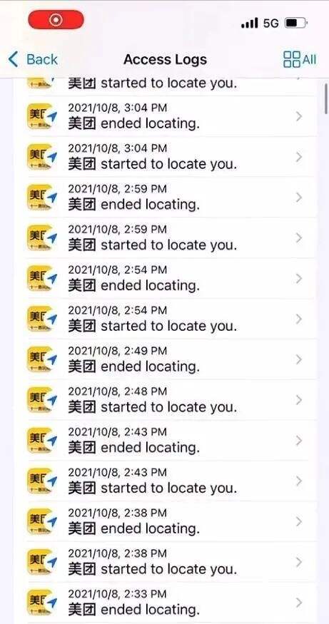 干货早报：王思聪质疑大众点评安全性；鸿星尔克悄悄给山西捐物资；华莱士被查问题多-广告人干货库