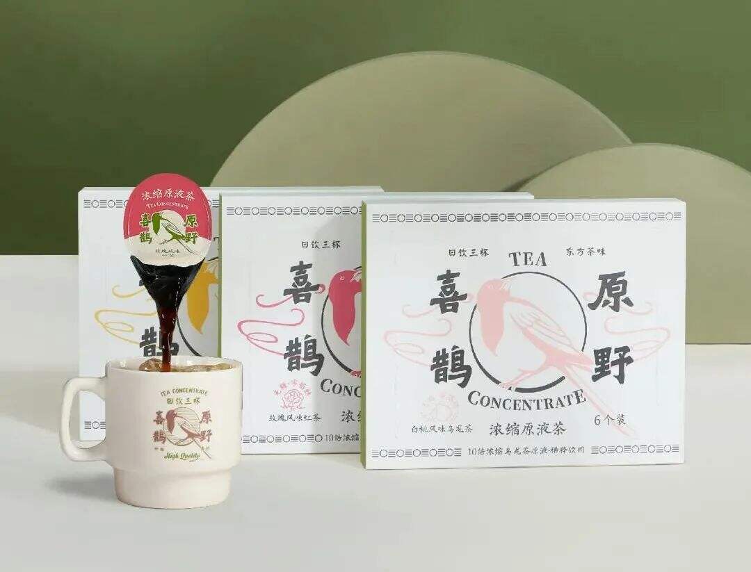 永璞推出新茶饮品牌喜鹊原野-广告人干货库