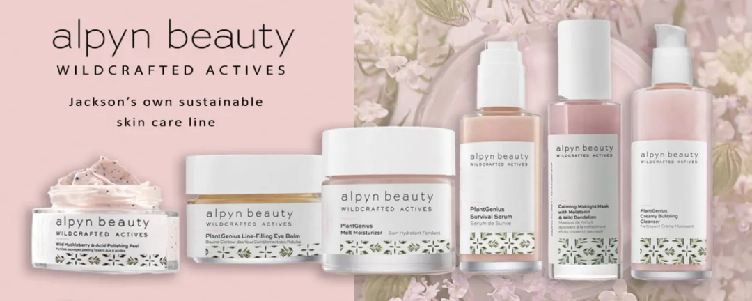 清洁护肤品牌Alpyn Beauty推新品-广告人干货库