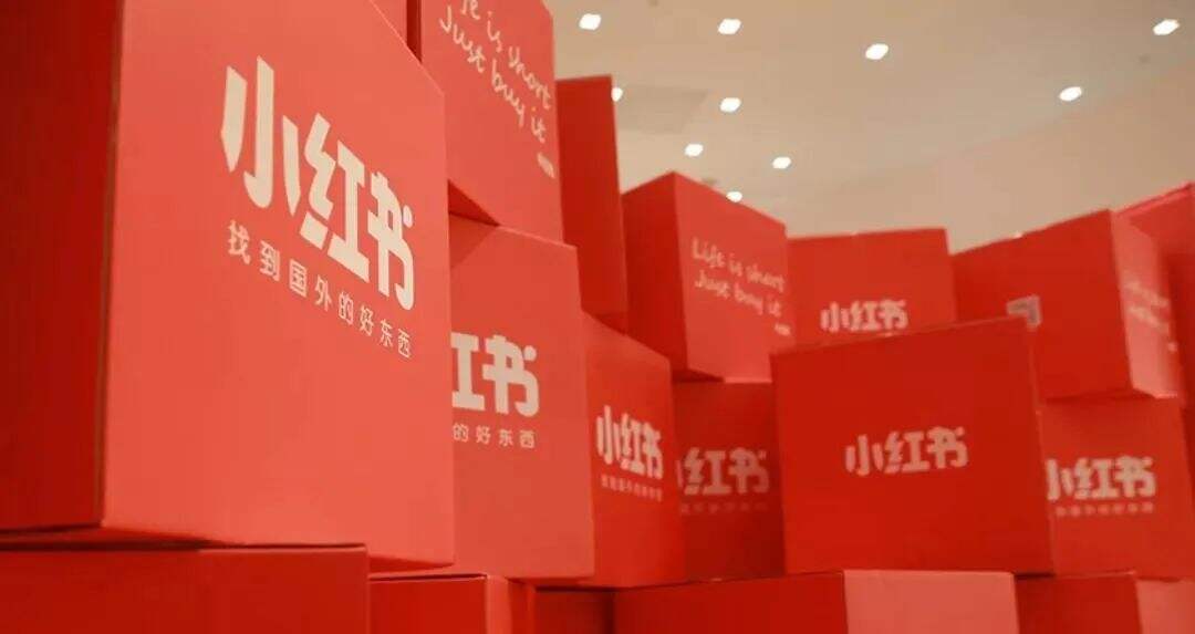 广告人干货库 干货早报:网红补税662万,大众点评回应王思聪,新氧道歉,滴滴、BOSS直聘被网络安全审查,-广告人干货库