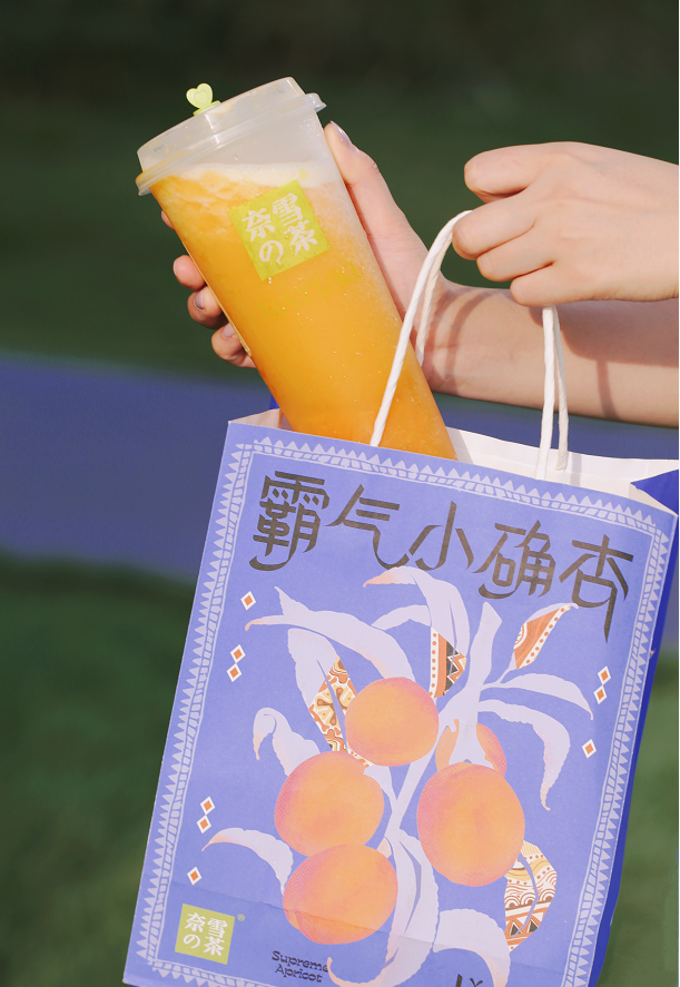 广告人干货库 青一色火锅、钟薛高、完美日记,是如何实现突破式增长的?-广告人干货库