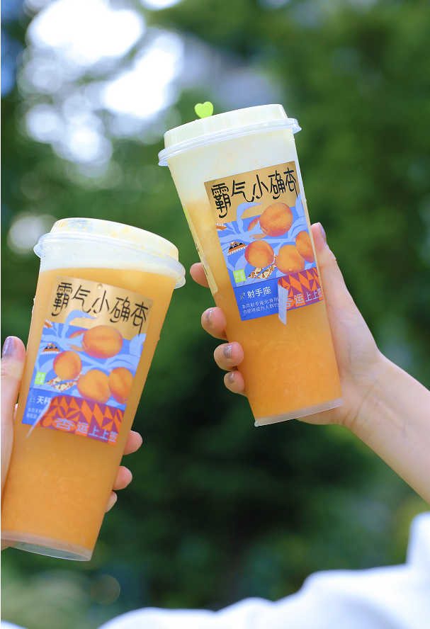 广告人干货库 青一色火锅、钟薛高、完美日记,是如何实现突破式增长的?-广告人干货库