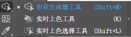 一个小技巧，解决几大行业LOGO设计！-广告人干货库