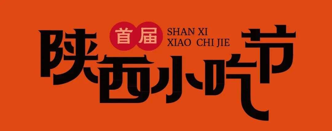 广告人干货库 为什么你用了很多技巧,仍设计不好一张海报?-广告人干货库