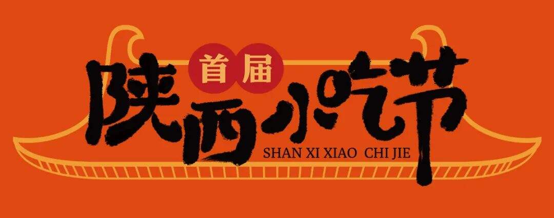 广告人干货库 为什么你用了很多技巧,仍设计不好一张海报?-广告人干货库