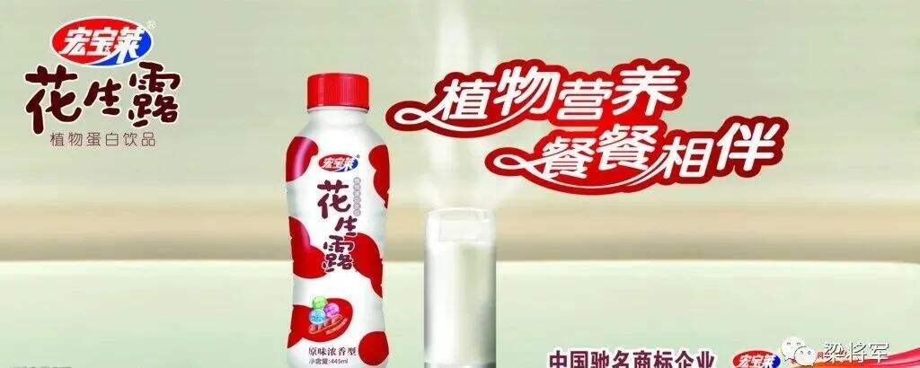 广告人干货库 新消费品的“新”骗局-广告人干货库
