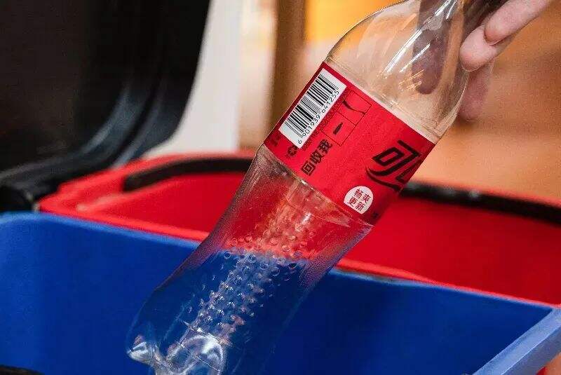 广告人干货库 可口可乐又在瓶身上搞事儿了?-广告人干货库