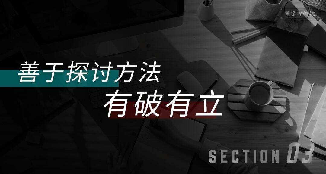 广告人干货库 好文案,有立场-广告人干货库