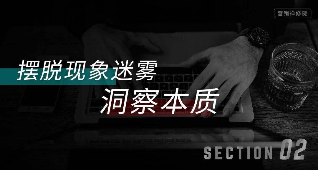 广告人干货库 好文案,有立场-广告人干货库