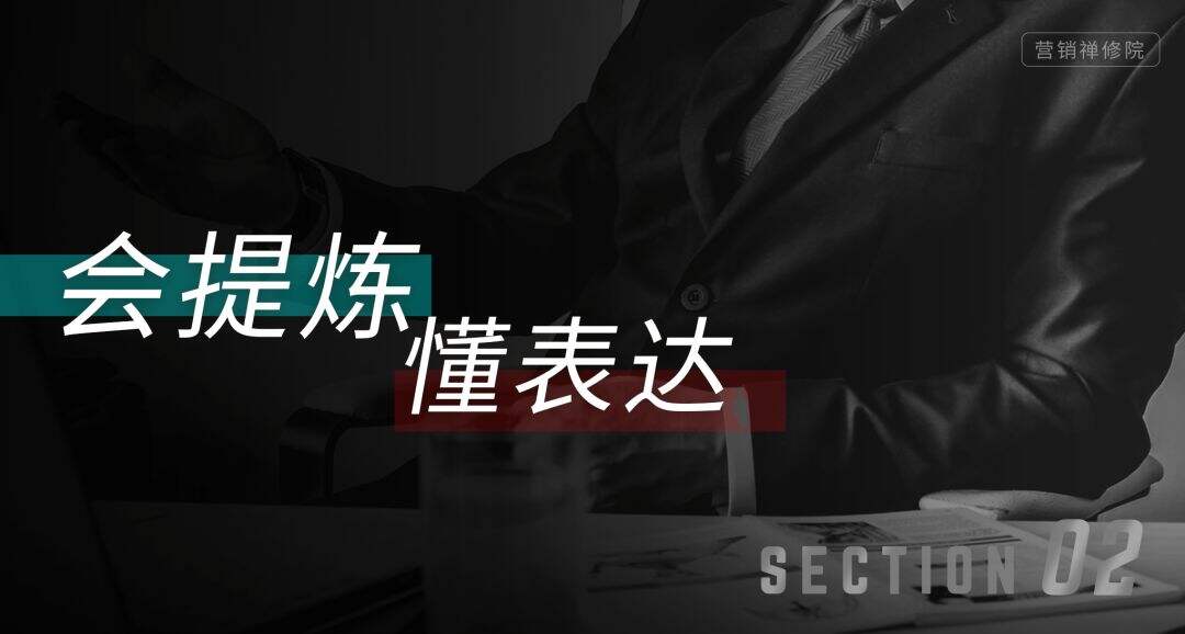 广告人干货库 好文案,有立场-广告人干货库