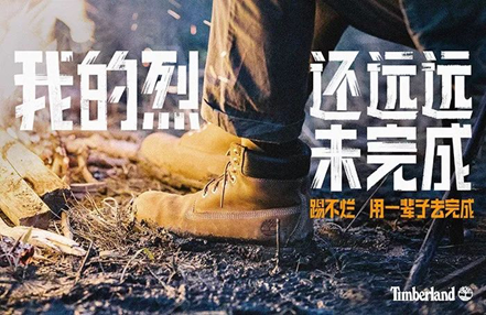 广告人干货库 双11到了,三招教你写出“种草力”更强的文案-广告人干货库