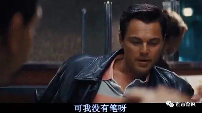 文案干货 | 0写作经验，我是如何写出领导赞赏的开头第一句？-广告人干货库