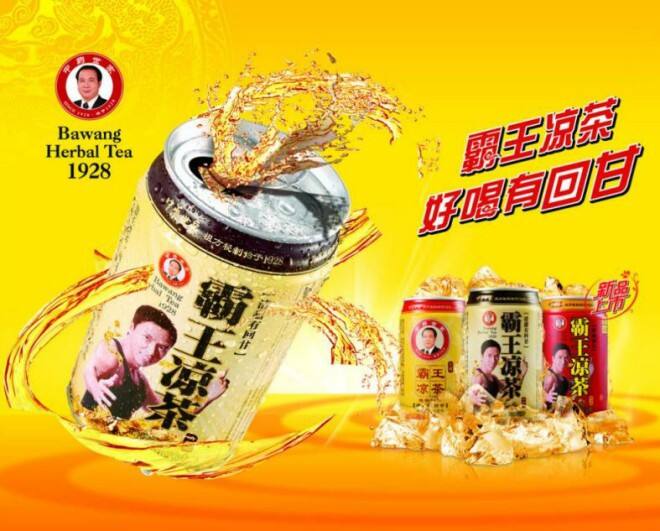 广告人干货库 避开品牌命名四大坑,省下千万广告费-广告人干货库