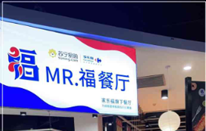 广告人干货库 避开品牌命名四大坑,省下千万广告费-广告人干货库