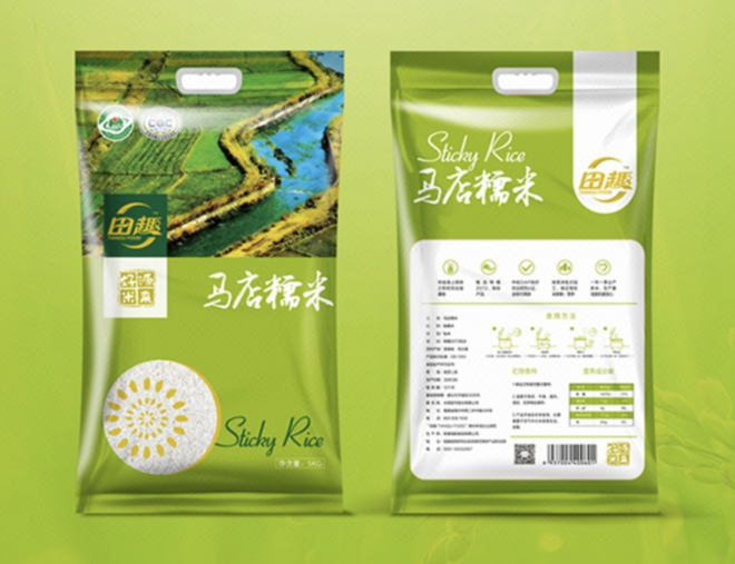 广告人干货库 避开品牌命名四大坑,省下千万广告费-广告人干货库
