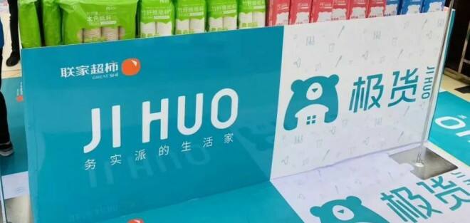 广告人干货库 避开品牌命名四大坑,省下千万广告费-广告人干货库