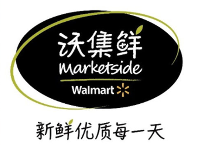 广告人干货库 避开品牌命名四大坑,省下千万广告费-广告人干货库