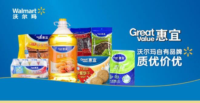 广告人干货库 避开品牌命名四大坑,省下千万广告费-广告人干货库
