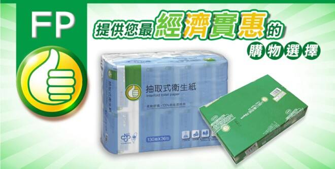 广告人干货库 避开品牌命名四大坑,省下千万广告费-广告人干货库