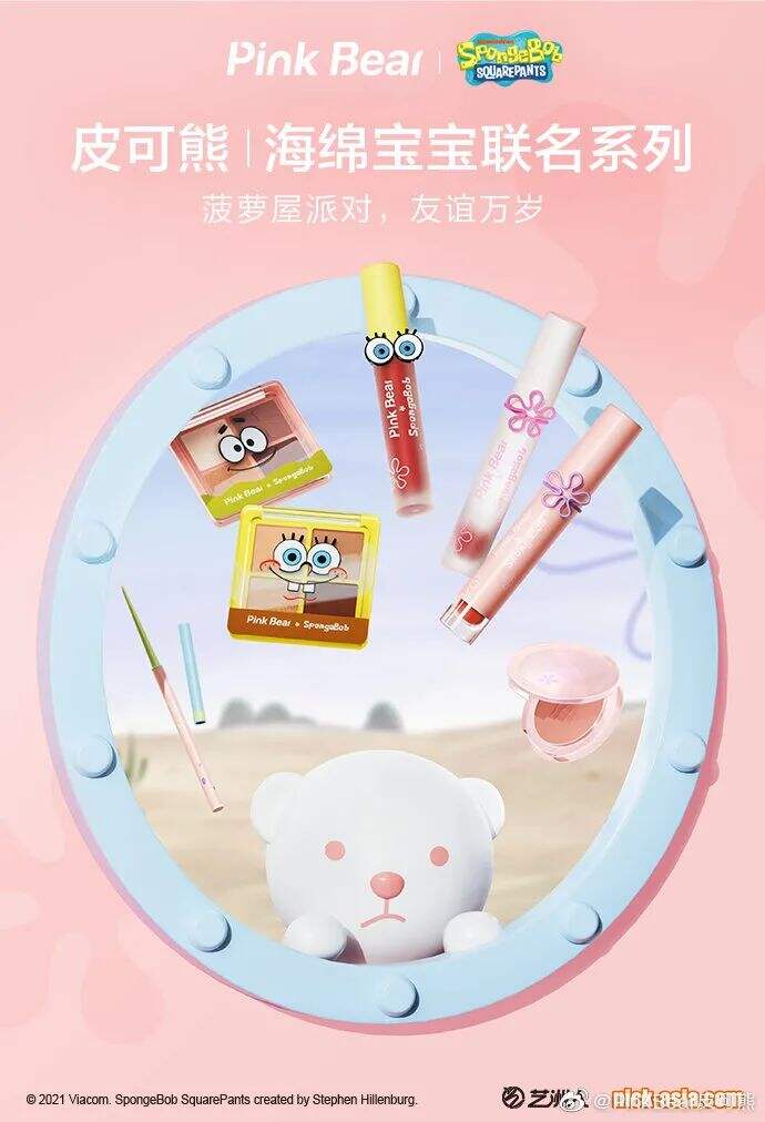 Pink bear x 海绵宝宝联名-广告人干货库