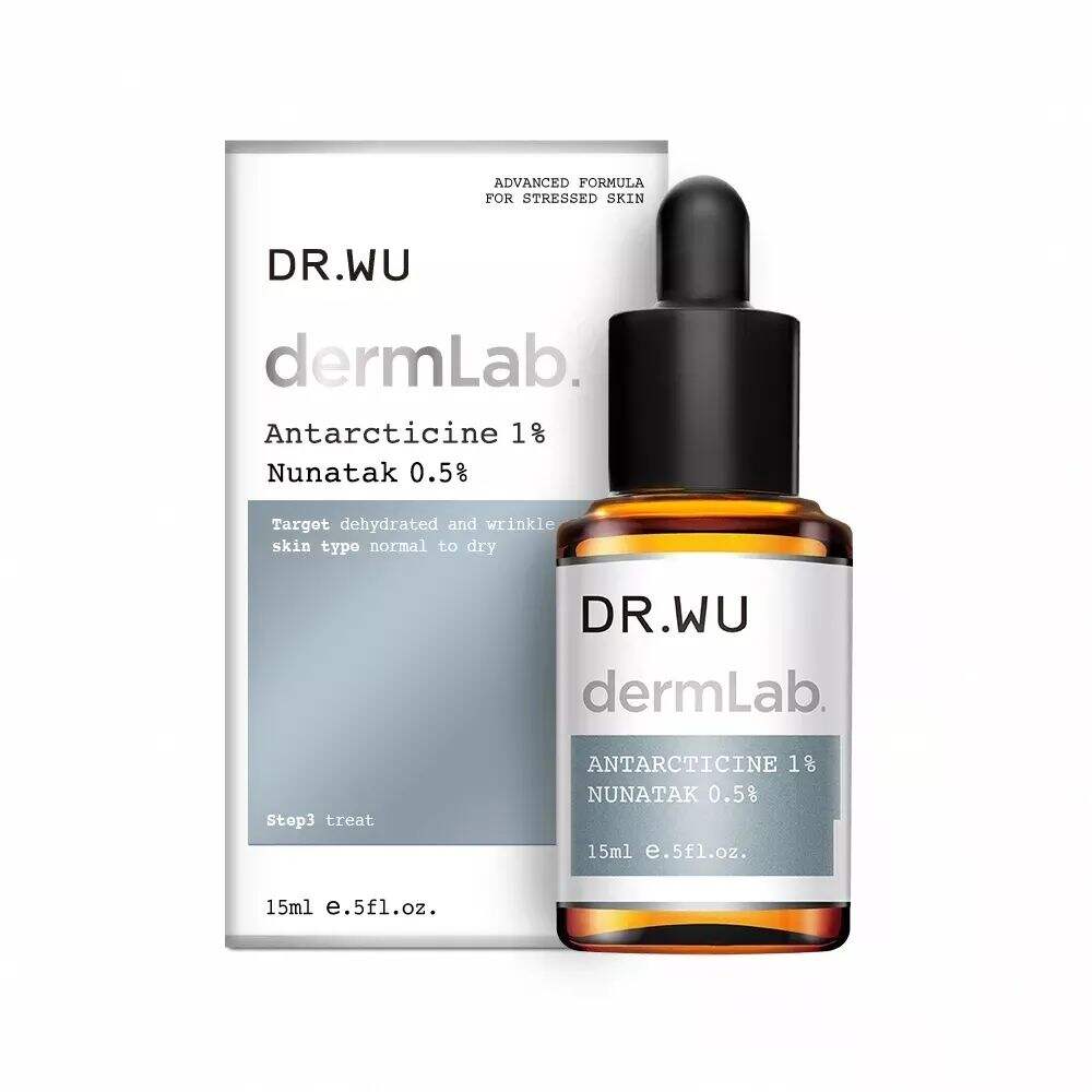 台湾护肤品牌DR.WU推出新款实验室精华-广告人干货库