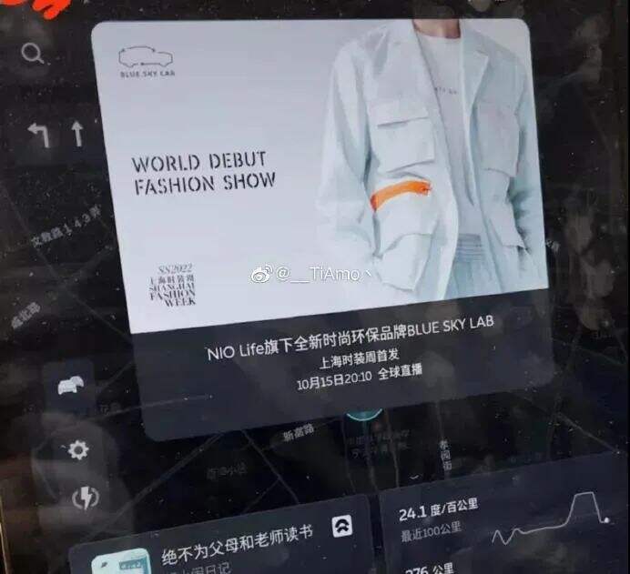 广告人干货库 干货早报:微信封杀英雄联盟,环球影城故障,新东方架构调整-广告人干货库