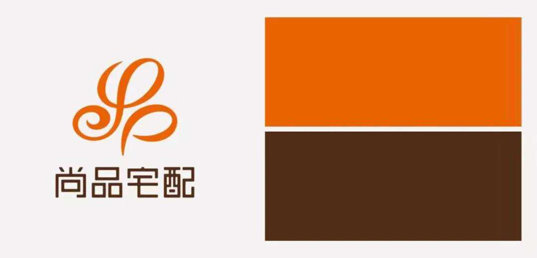 尚品宅配的新logo由陈幼坚亲自操刀-广告人干货库