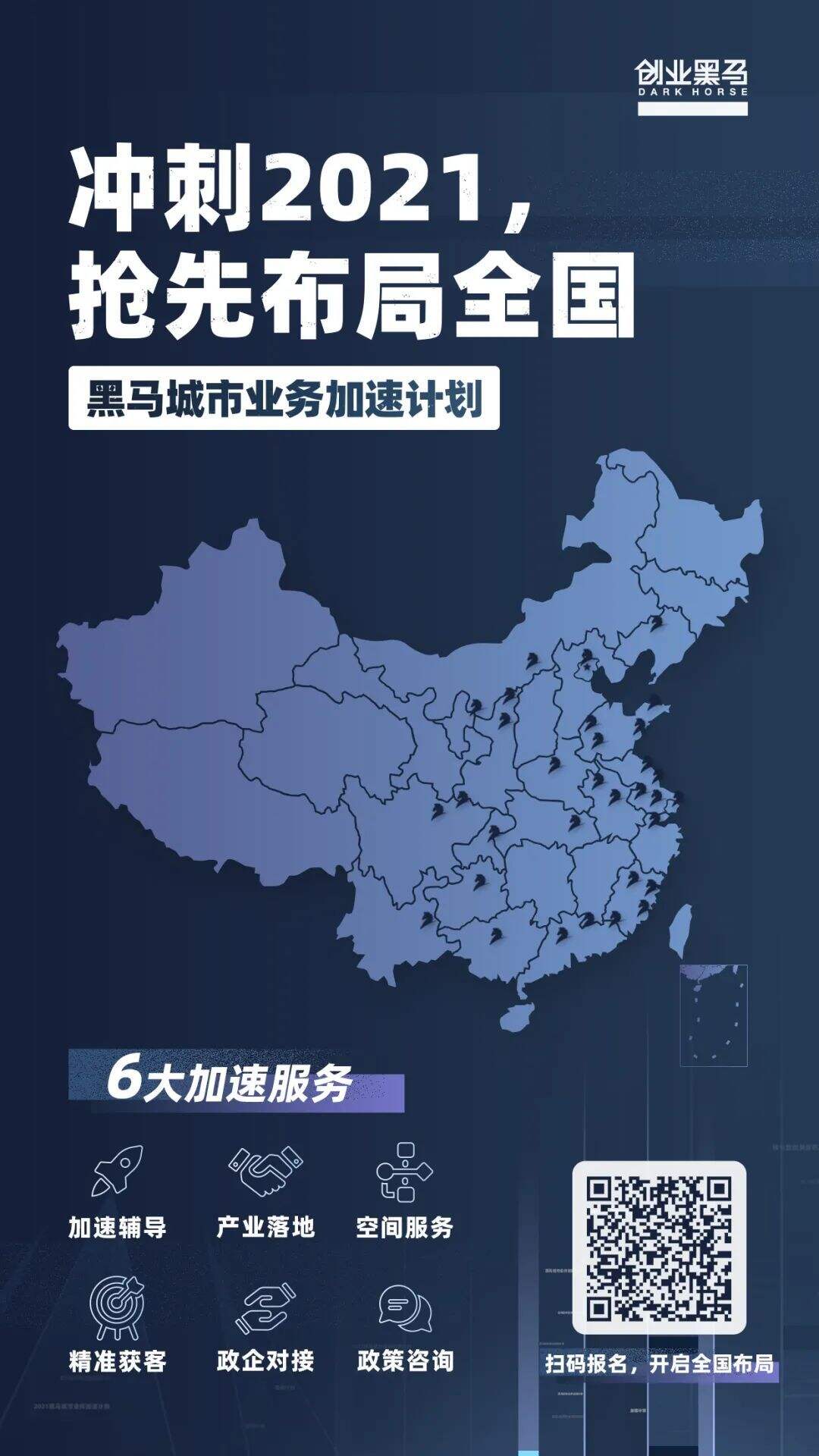 广告人干货库 广告人干货库